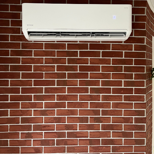 Klimatyzacja na scianie